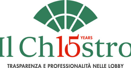 il chiostro