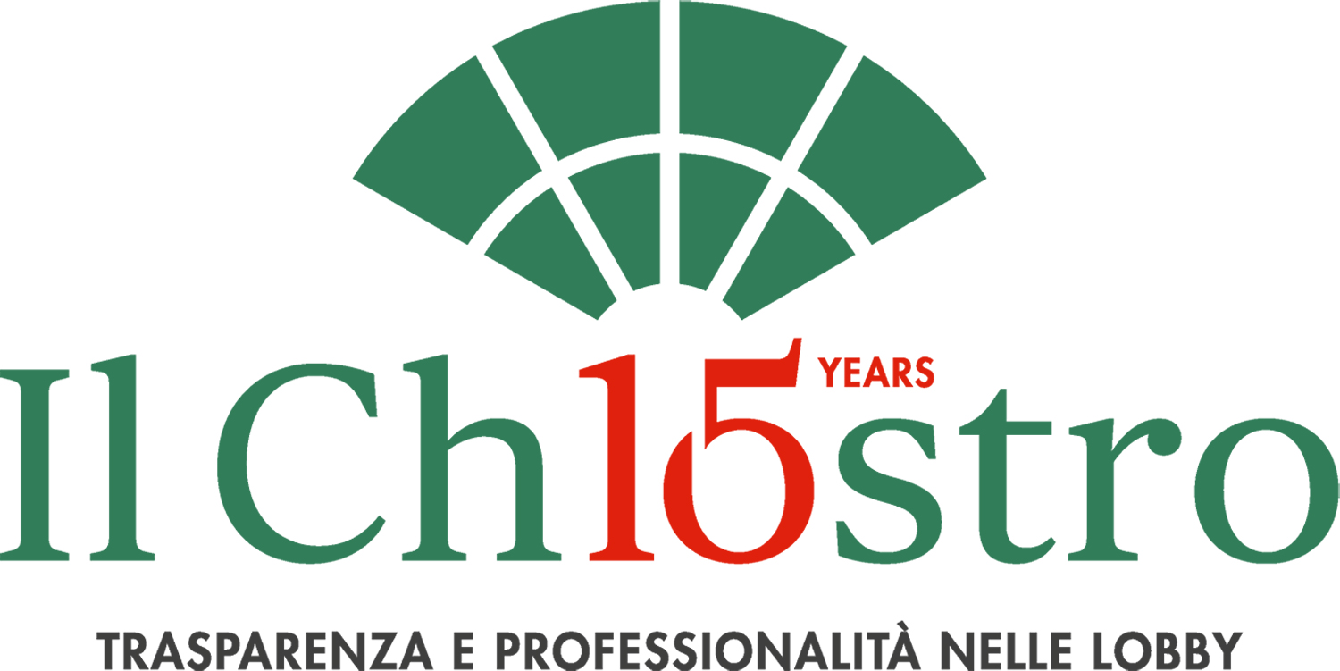 il chiostro