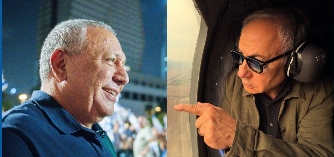 elezioni israele