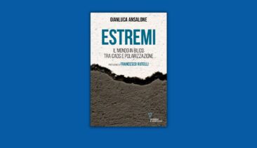 Comunicazione estrema