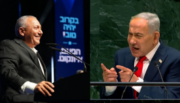 voto Israele Benjamin Netanyahu e Gadi Eisenkot