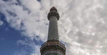 iran
