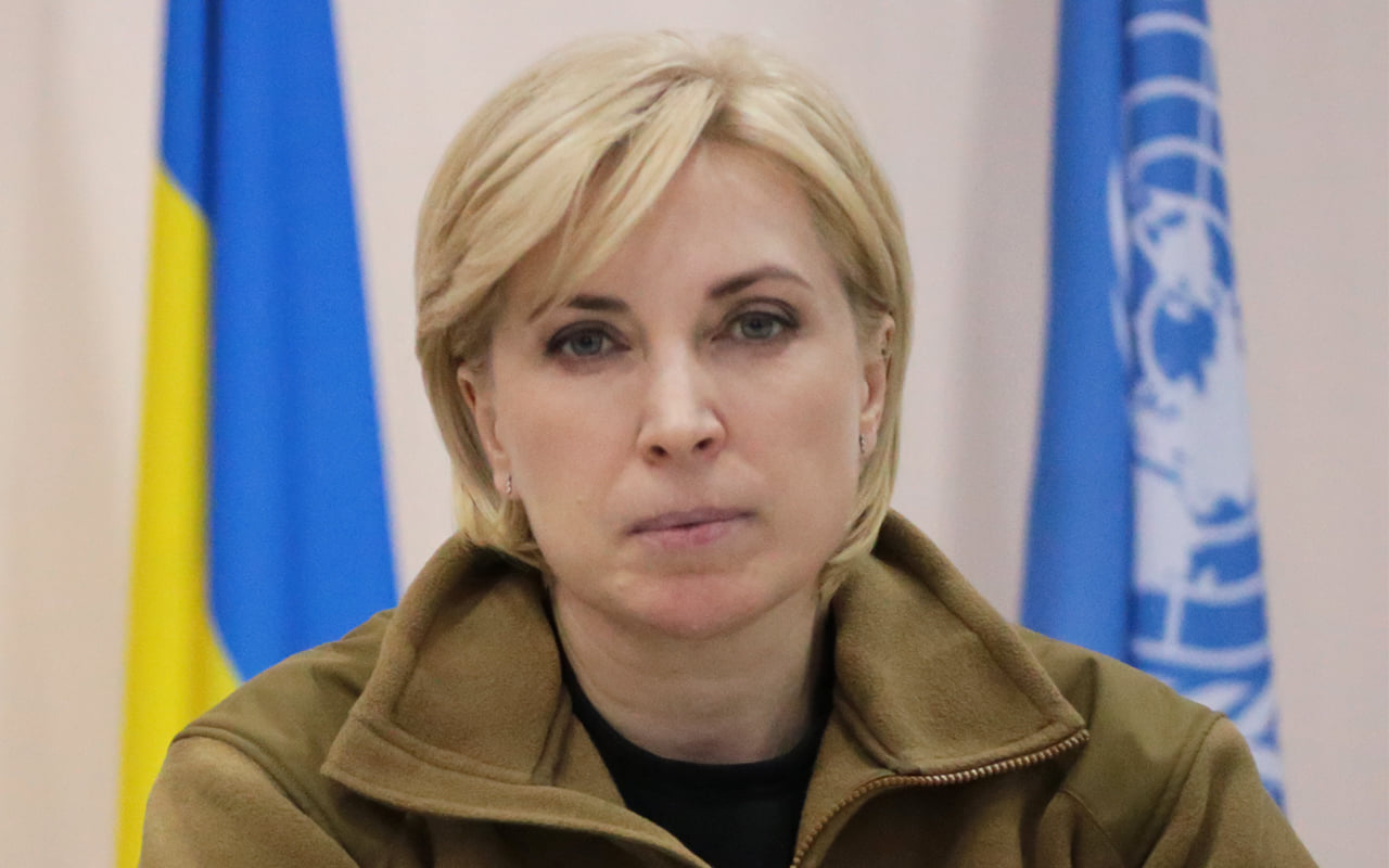 Iryna Vereshchuk