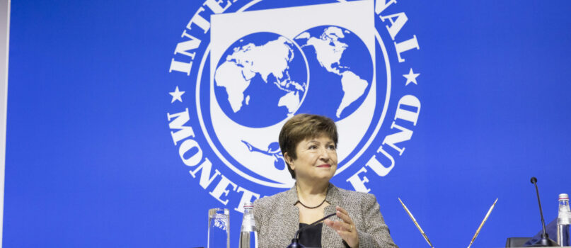 Georgieva Fmi