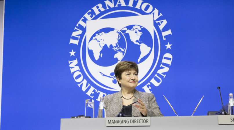 Georgieva Fmi