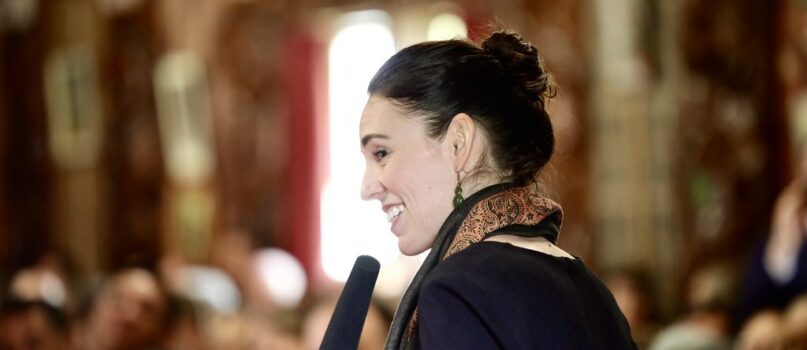 Ardern