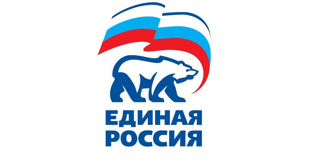 Russia Unita
