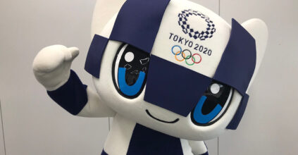 Tokyo 2020