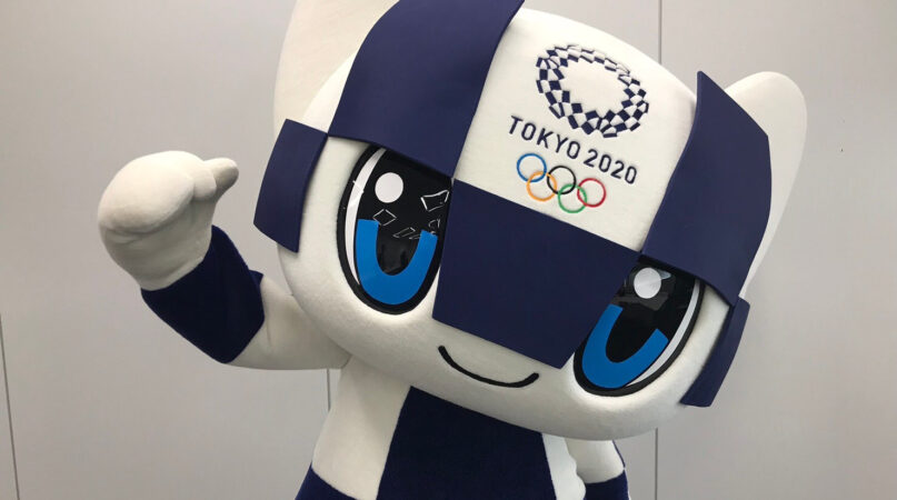 Tokyo 2020